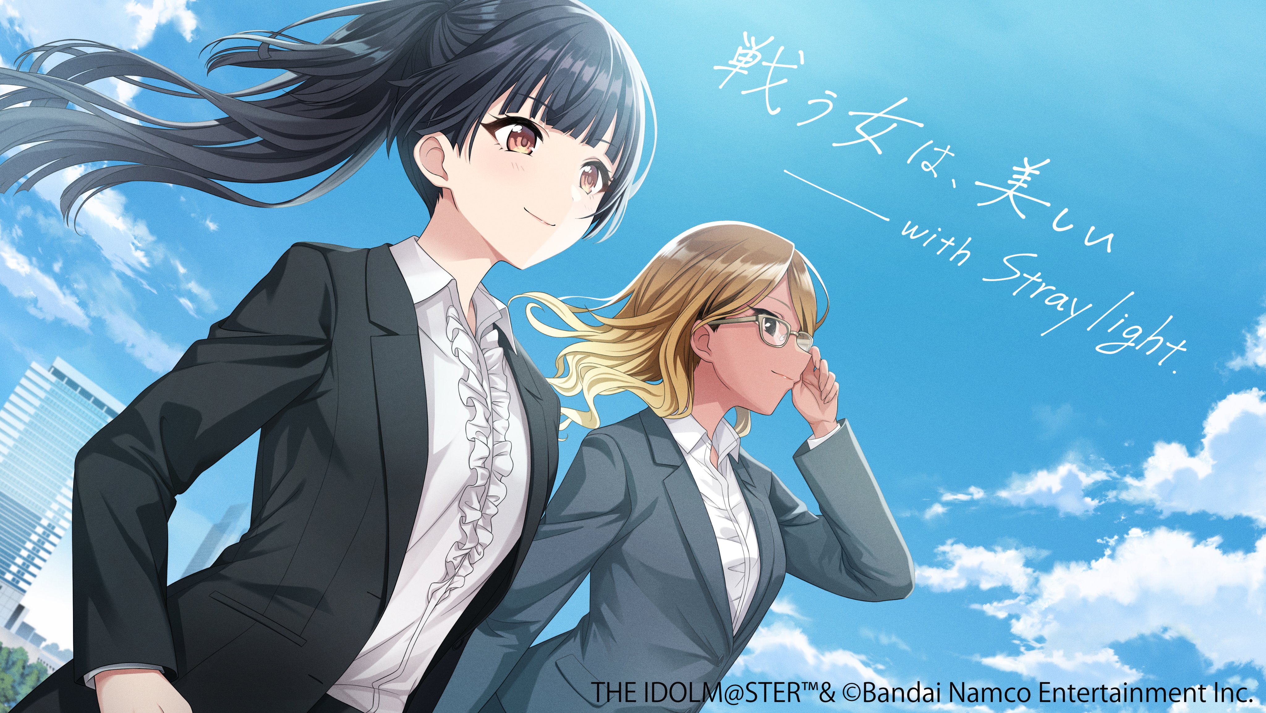 幸村恵理 (@Yukimura_Eri) / X