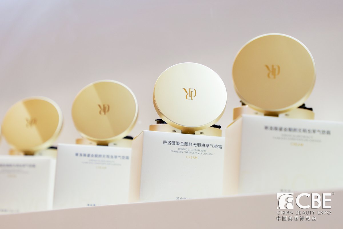 World’s top 100 beauty brands，
China’s TOP 50 New Beauty Power Brands，
2,000+ professional beauty brands…
CBE Shanghai 2025 will bring together 10,000+ top and trendy brands with their first launch in Shanghai
Tickets available for free: d18.red/uwnn