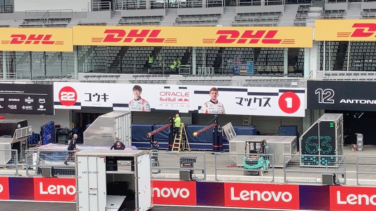 ｷﾀｰ!꒰՞ °ᗝ°՞꒱.ᐟ.ᐟ

ユウキ　　　マツクスww.www

だいすこwww
 #F1jp  #f1の準備  #鈴鹿サーキット  #F1日本GP  #JapaneseGP  #JapaneseGP🇯🇵