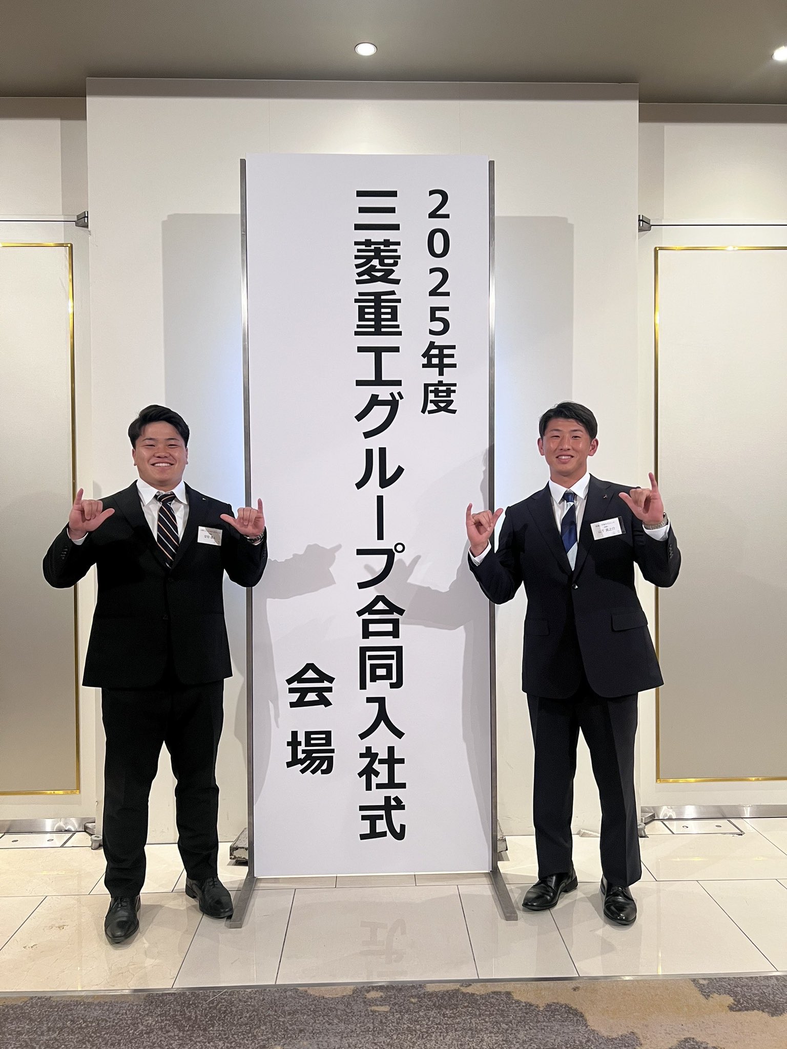 三菱重工相模原ダイナボアーズ on X: 