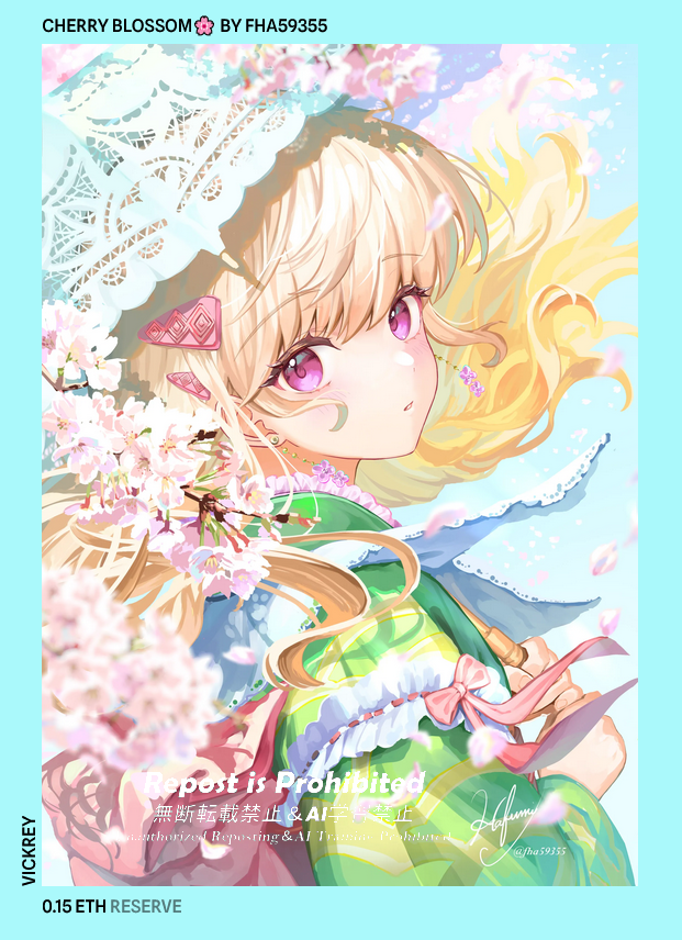 🌸New Drop🌸
『Cherry blossom🌸』

🌸0.15eth～
🌸sealed Vickrey Auction 1Day

　Link below↓