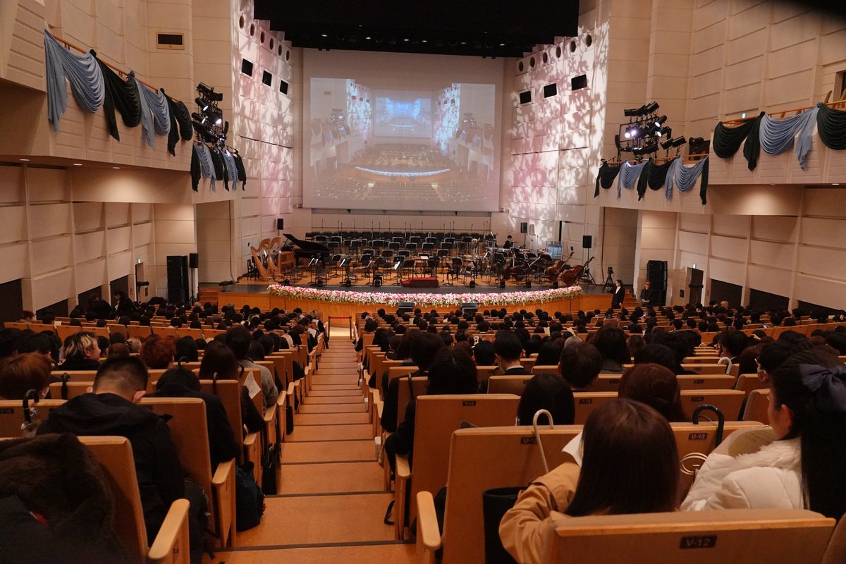 洗足学園音楽大学 on X