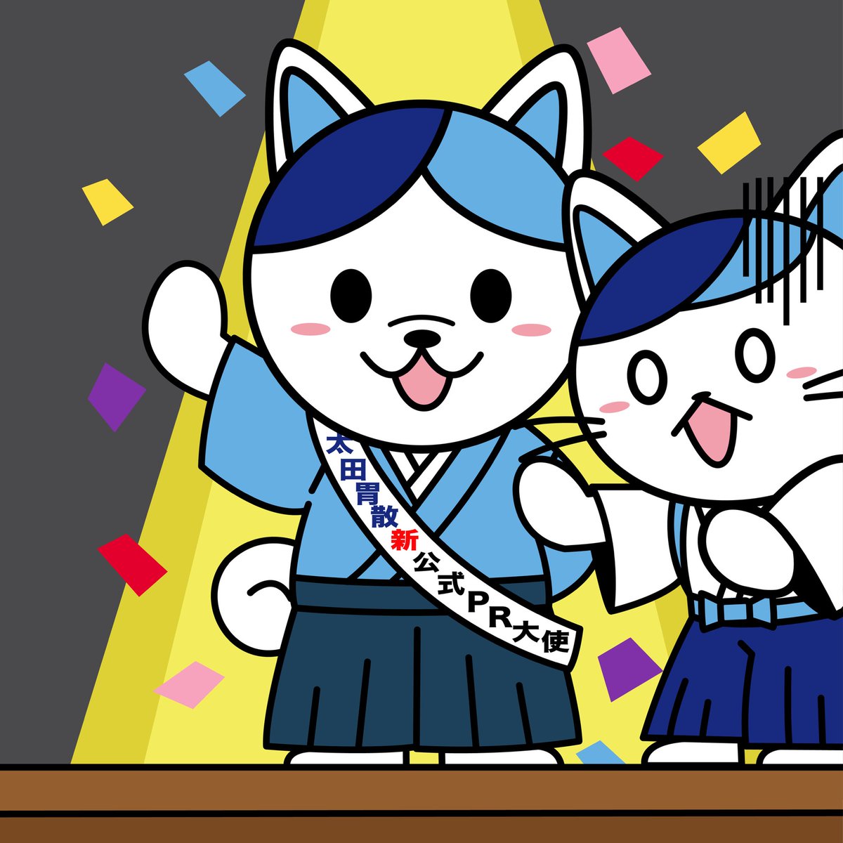 にゃん太ページ LEGO Instructions for set 71480 Logan the Mighty Panda, Dreamzzz