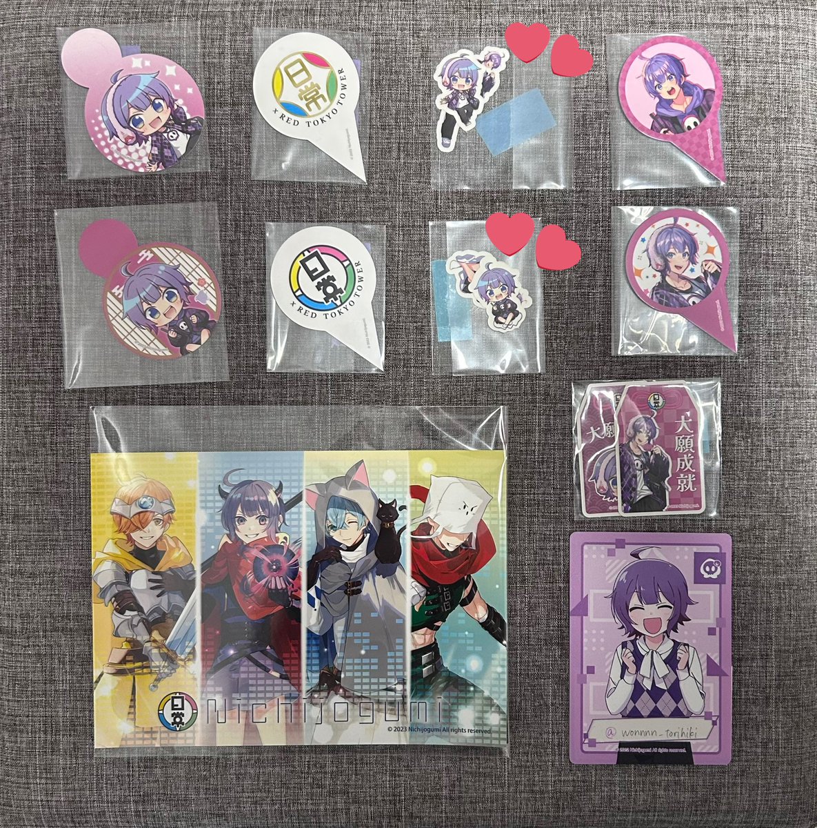 はり@取引垢 tweet media