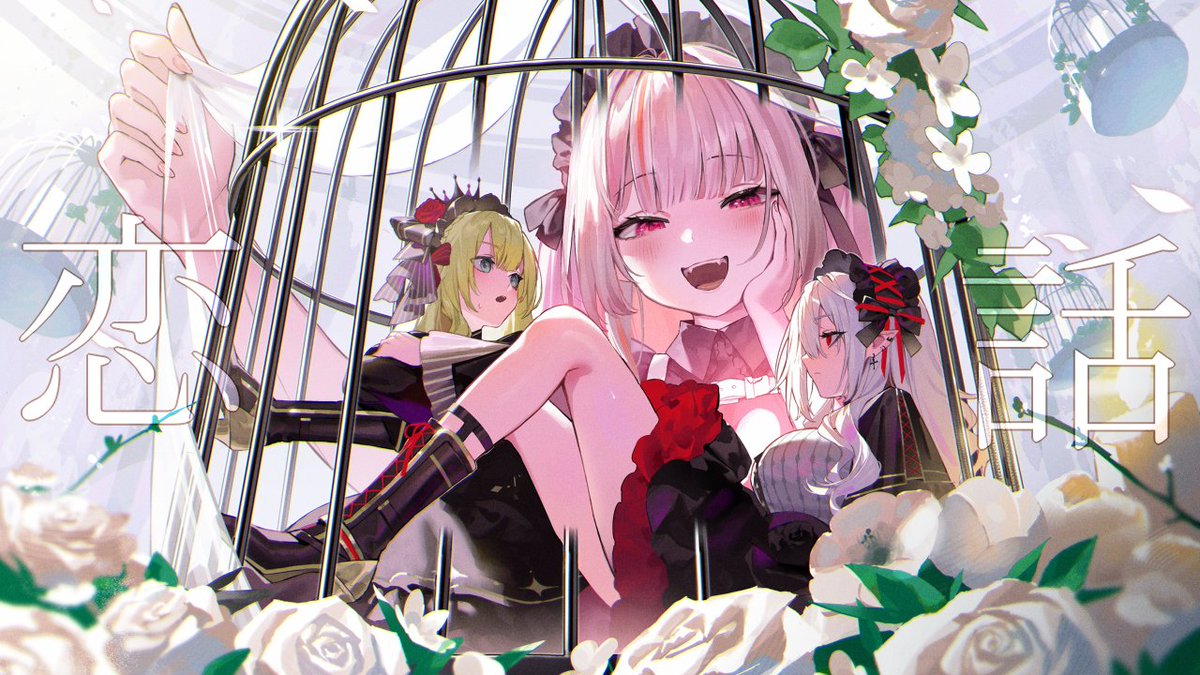 おもち (@9vmPMeCD5Q52697) / X おもち (@9vmPMeCD5Q52697) / X