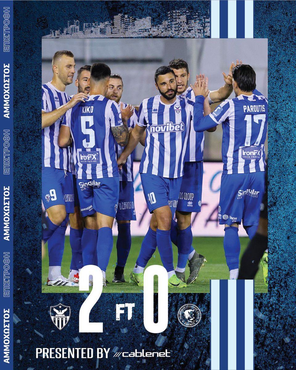 🔵 FULL-TIME!! 🔵

#anorthosisfc #famagustalegacy #fulltime!!