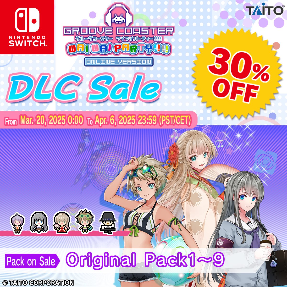 Let the warm weather put a spring in your step, and our DLC sale infuse you with groove!🎶

🎧🎢#GrooveCoaster

nintendo.com/us/store/produ…