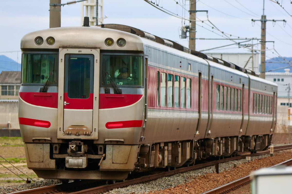 2025/4/1
キハ189系　H1 
篠山国際博オープニング号
団体　篠山口行き
久しぶりに福知山線でディーゼル特急を見れて嬉しい限りです