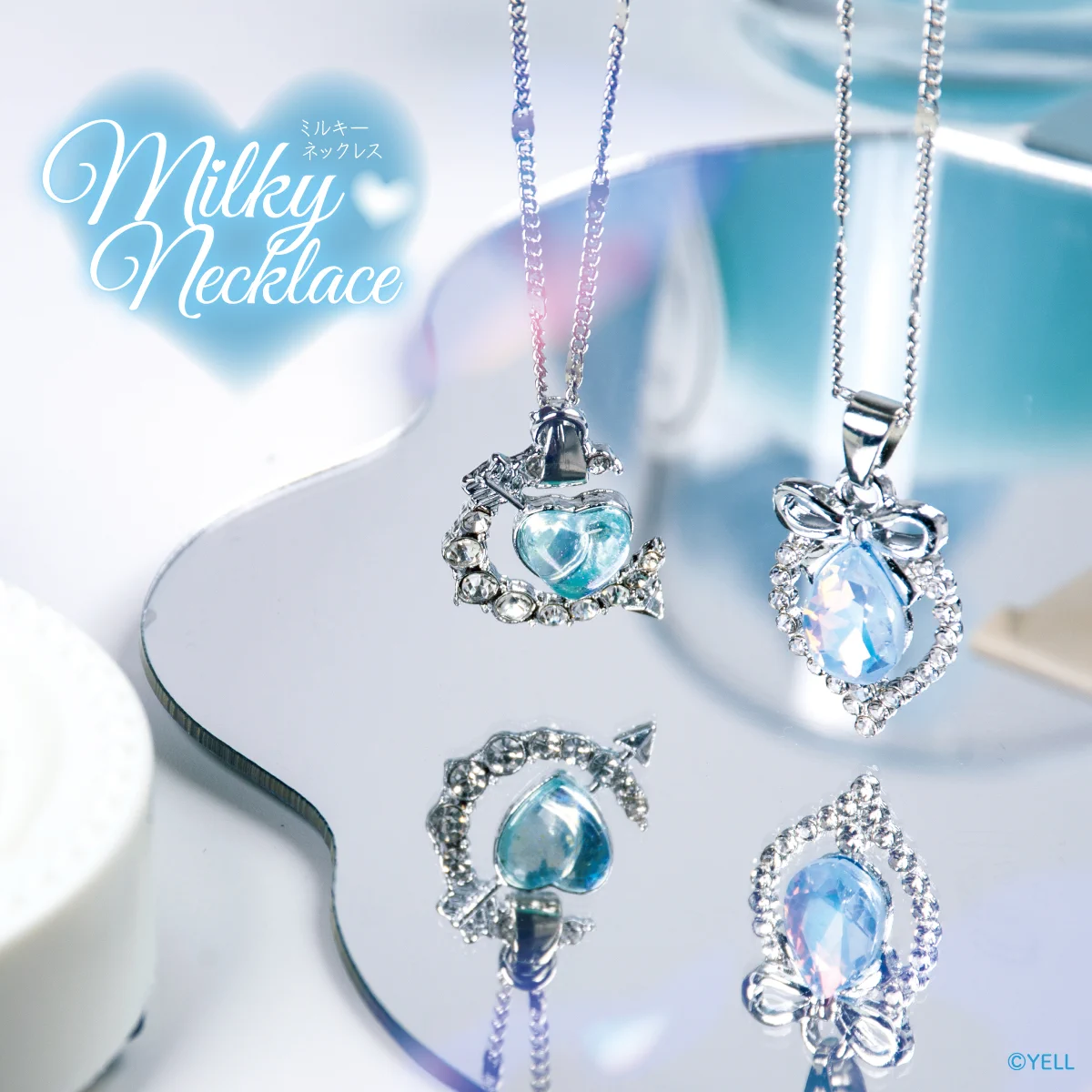ネックレス・ペンダント Milky エール カプセルワールド【公式】 on X