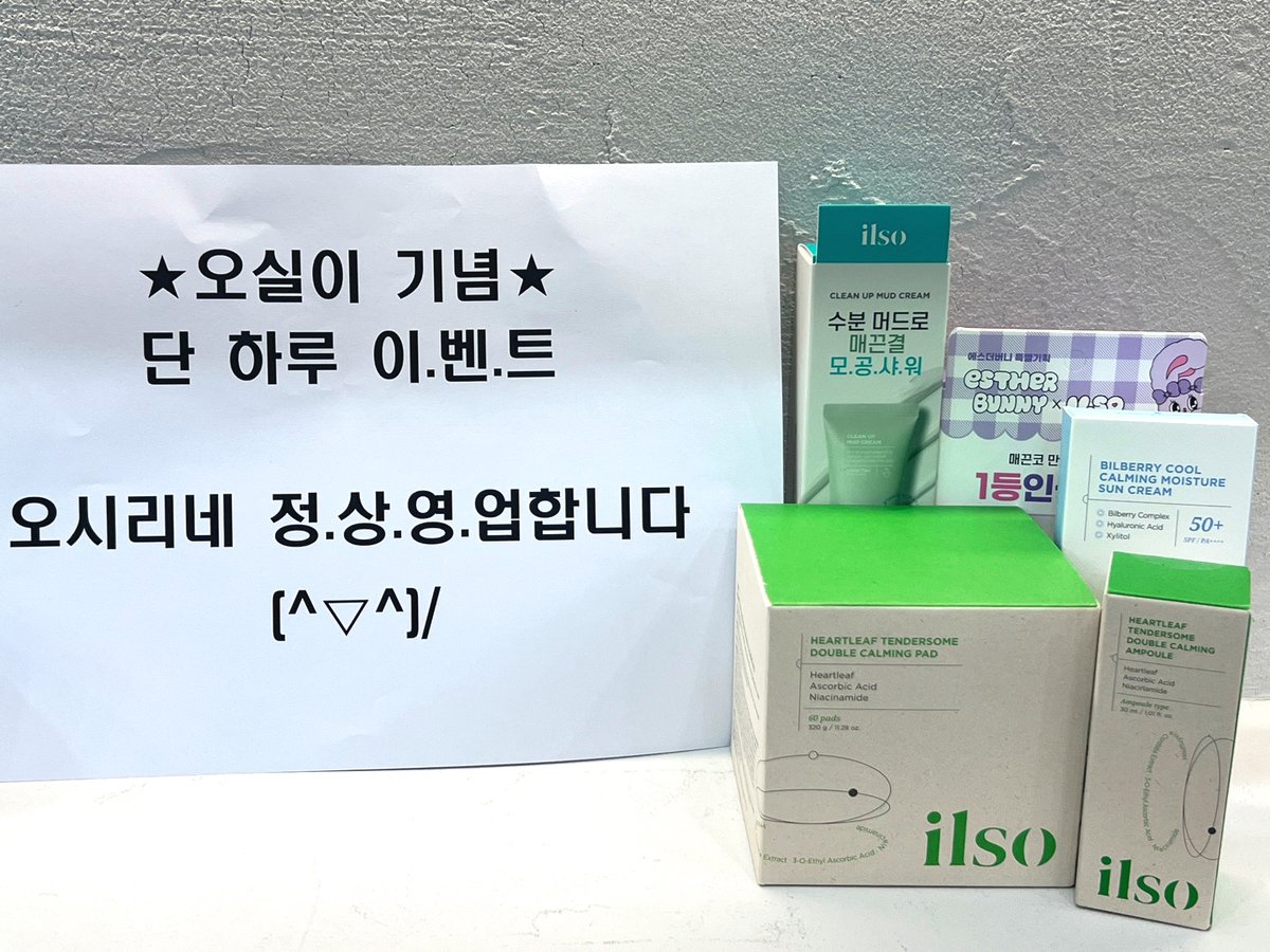 오공슬롯⩤ ＫＲ.ＦＯＭＯ.ＩＯ ⩥슬롯나라 관련.elc