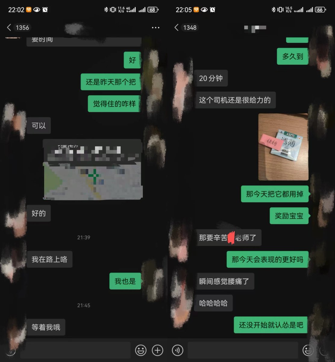 第1⃣张图是学徒们的🔞日常约炮案例，只是我最近都在忙，就没怎么截图。第2⃣张图是学徒和妹子的聊天，真把妹子调教成👅听话反差小狗了。然后最后2张是教程的相关介绍，算是4月的第一个广告吧，嘻嘻嘻。
-
💰约炮教程相关咨询🛰️微信：YPCAT5
学费只有1⃣2⃣8⃣和2⃣4⃣8⃣两种套餐
【✅无任何后续付费项目】 https://t.co/Ok4M4wtgZv