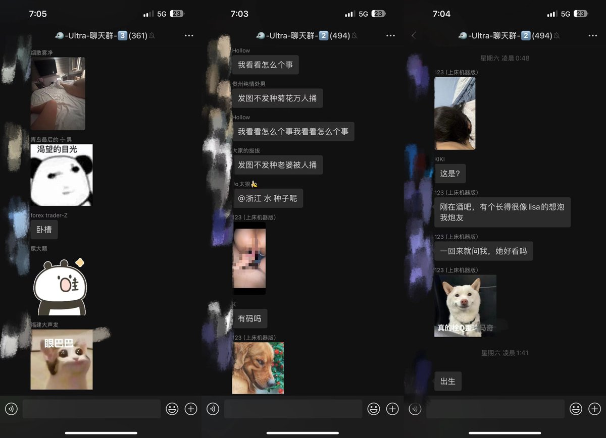 第1⃣张图是学徒们的🔞日常约炮案例，只是我最近都在忙，就没怎么截图。第2⃣张图是学徒和妹子的聊天，真把妹子调教成👅听话反差小狗了。然后最后2张是教程的相关介绍，算是4月的第一个广告吧，嘻嘻嘻。
-
💰约炮教程相关咨询🛰️微信：YPCAT5
学费只有1⃣2⃣8⃣和2⃣4⃣8⃣两种套餐
【✅无任何后续付费项目】 https://t.co/Ok4M4wtgZv