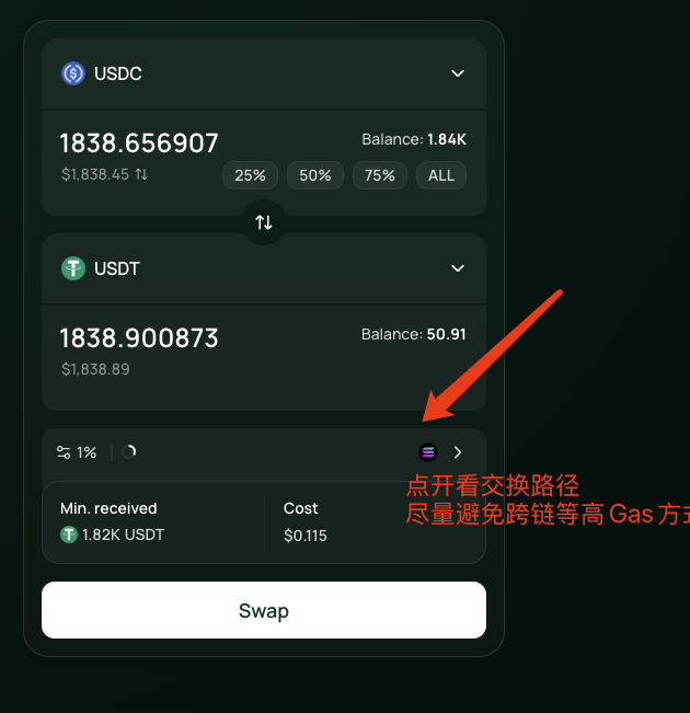 杀疯了杀疯了，最近平台的积分策略调整，给得更松且交易某些meme时可能会出现积分暴击，提供一些目前的经验和数据👇 <a href="/defidotapp/">Defi App 🎩</a>