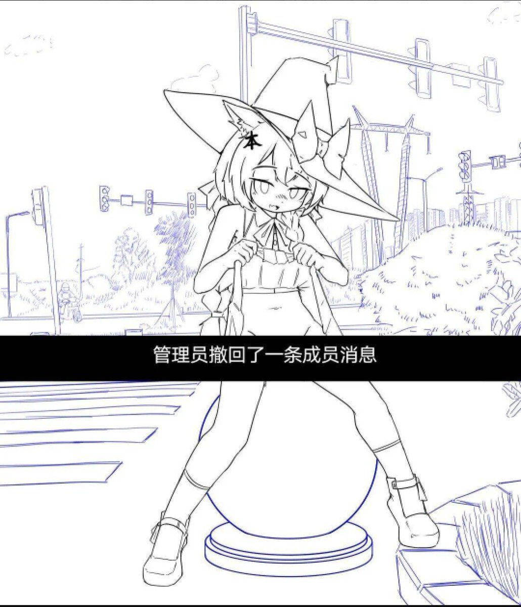 本子魔法使 tweet media