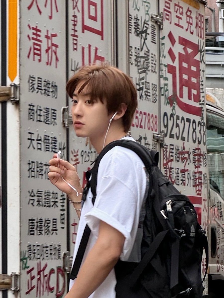 ًً (@chanwoozip) on X