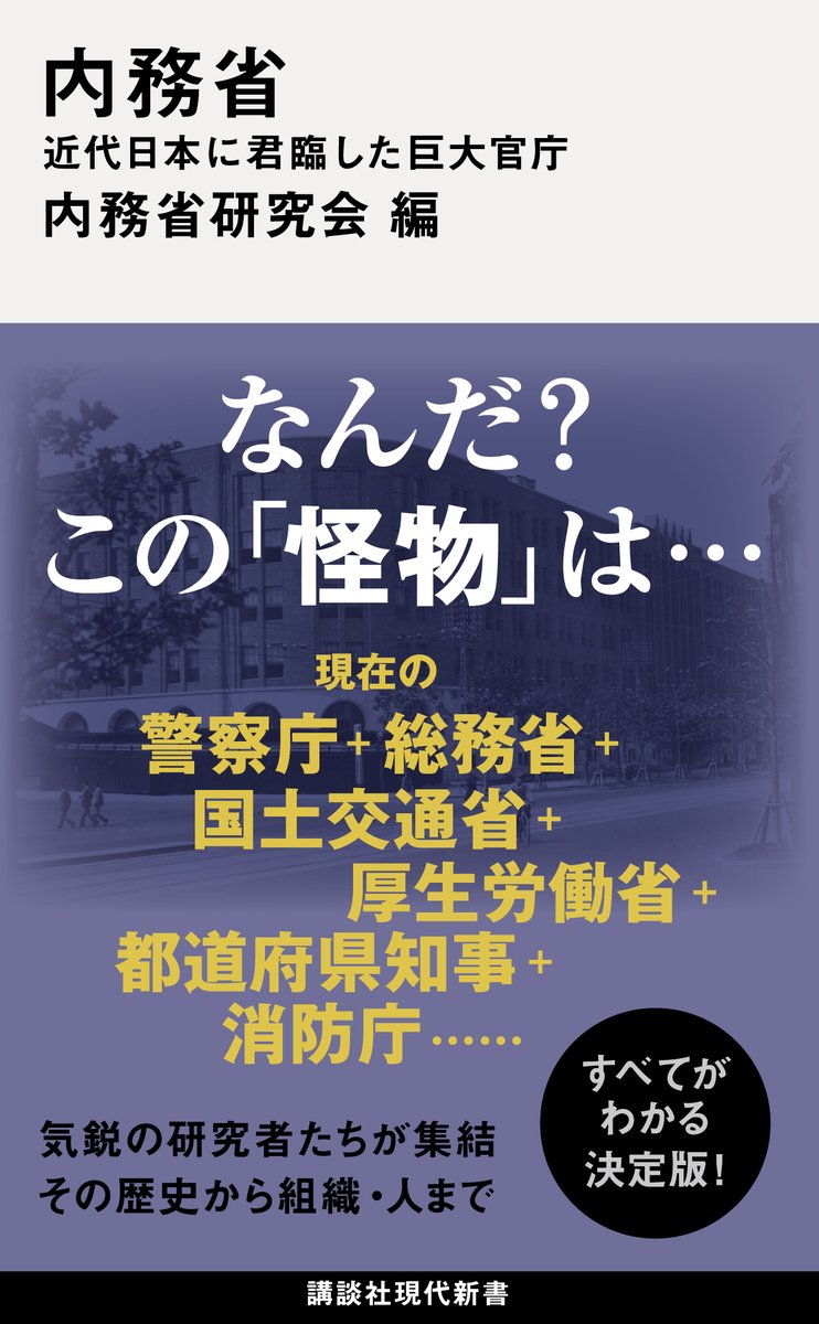 Shoichi Nishida(西田 彰一) (@sh1_nishida) / X Shoichi Nishida(西田 彰一) (@sh1_nishida) / X