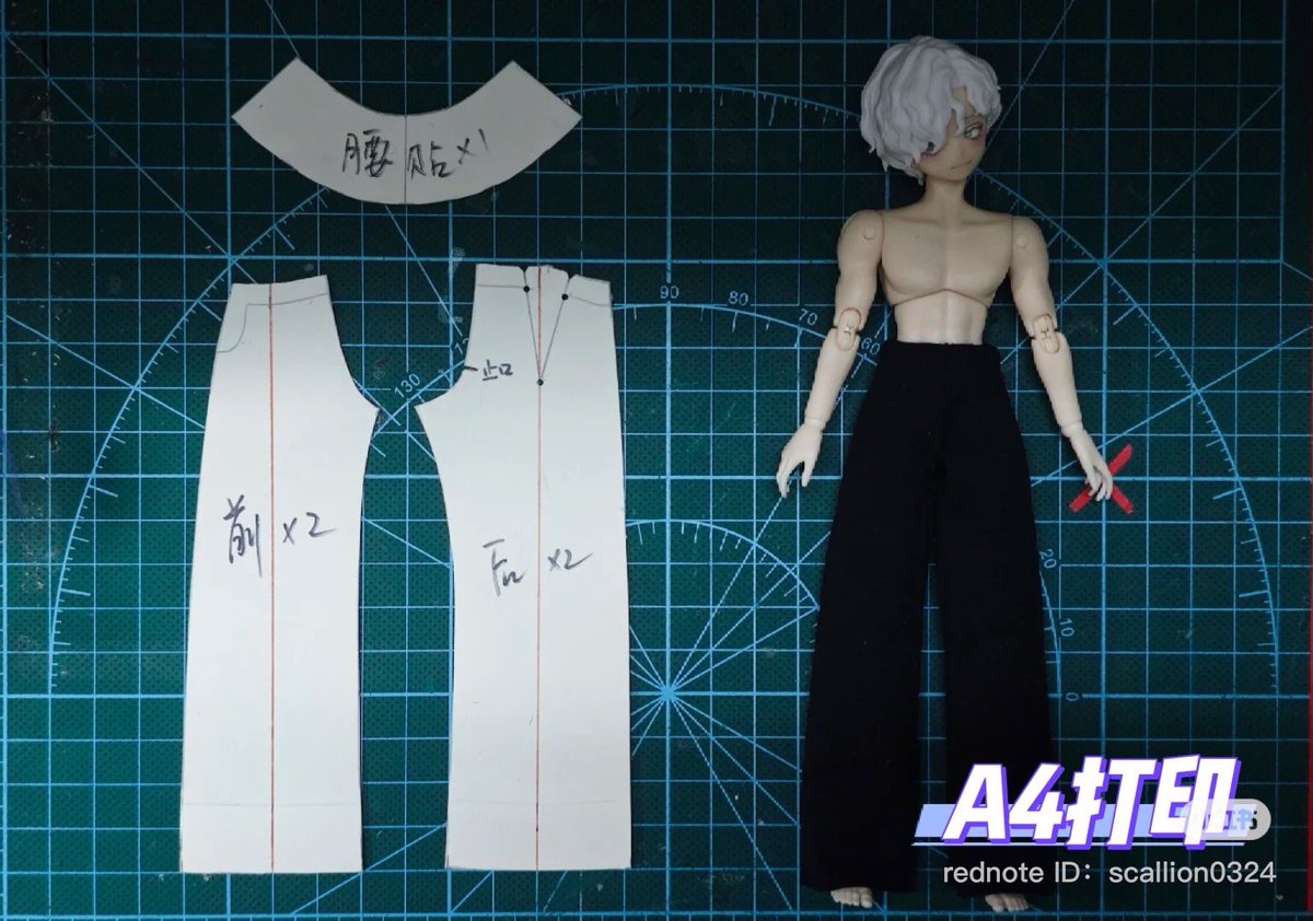 偏西風【無言購入○】断捨離中 GnbSdHKbUAApTyZ.jpg