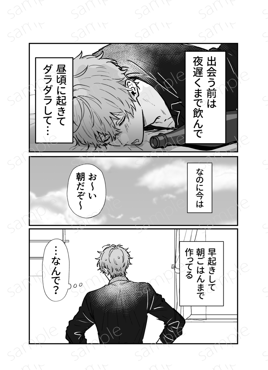 (2/2) 