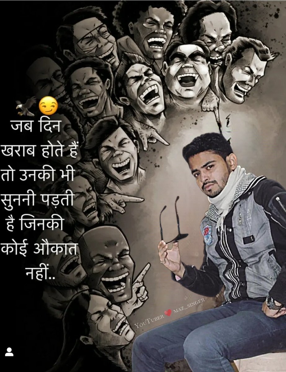 maz_singer's tweet photo. YOUTUBER ♥️ MAZ SINGER 

#google #facebook #twitter #Instagram #mazsinger #singer #bollywood #hollywood #cricket #song #youtube #youtubeshorts #reels  #darsan #darshanraval #arijitsingh #uditnarayan #kumarsanu #twitterpost #india #bihar #patna #Phulwarisharif #the3teencomedy https://t.co/B5JugWdhlC