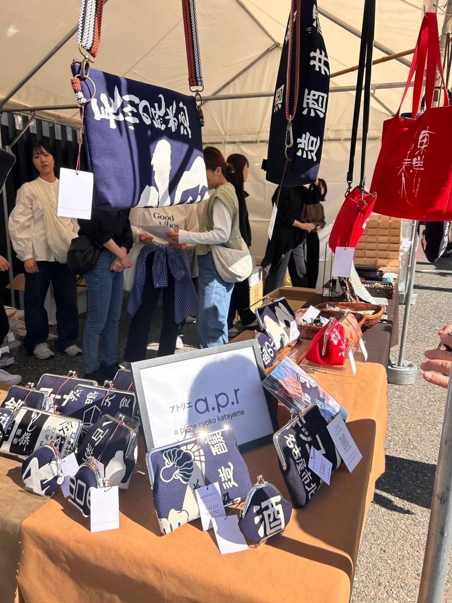 yu_bloom321's tweet photo. 山口大学ボランティアサークル「bloom」です！
bloomでは地域のイベントの運営やボランティア活動をしています。
ボランティア、地域活性化に興味がある方はぜひ来てみてください！
気になった方は気軽にDMまでご連絡ください！
 #山口大学　#ボランティア #地域活性化 #春から山口大学 https://t.co/a9slwercJk