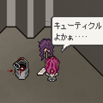 とーたにえんさん専用 Yotalien Games (@fern_yota) / Posts / X