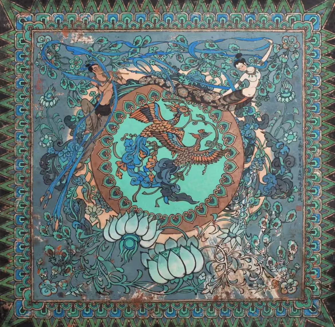 Ed1171918745's tweet photo. In the center of the painting are two birds that share one of their wings when they fly. In Chinese myth they are known as Biyiniao, an emblem of eternal love. The circle with flowers represents the cycle of birth&amp;death,beside which a man&amp;a woman sing their desires of a soulmate. https://t.co/Q7YLOACVn9