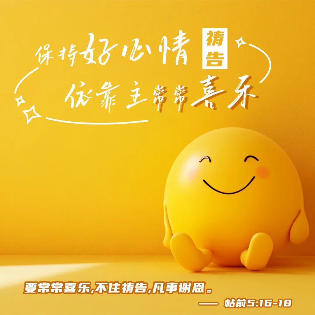 Heloise 爱绿绮思(互fo) tweet media