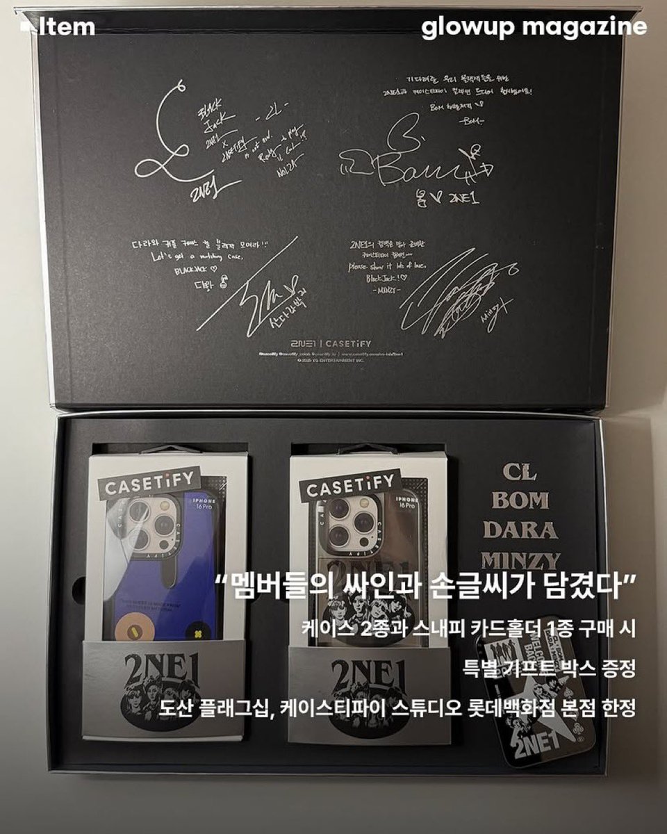 2NE1 X CASETiFY💜
Minzy’s autographs &amp; handwriting message 💜
If you purchase 2 cases and 1 Snappy card holder you will recieve a Special gift box with 2ne1 members autographed &amp; hand written message!

You can purchase here:
🛍️ casetify.com/co-lab/2ne1?

 #Minzy #공민지 #2ne1