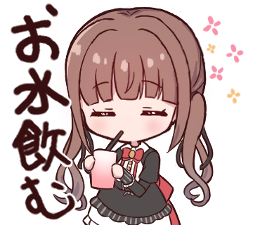 エイプリルフールにちえりちゃんのスタンプを描きました、透過イラストを上げます!
#ちぇり絵 