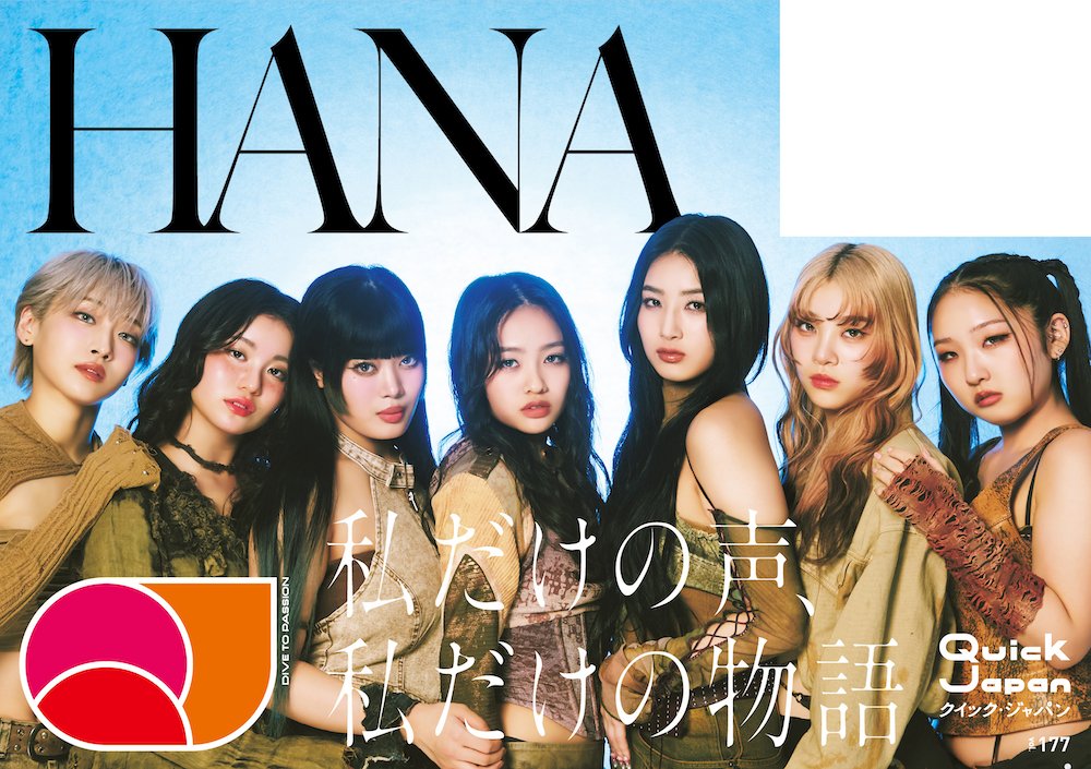 GnbWGA2aMAAlVNK?format=jpg&name=medium