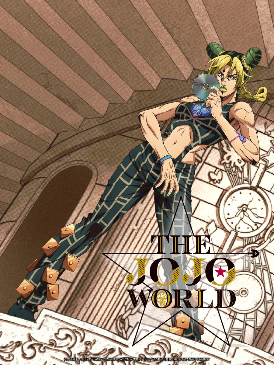 ジョジョワールド 空条徐倫 大型ブランケット ジョジョ 空条徐倫 大型ブランケット JOJO WORLD2