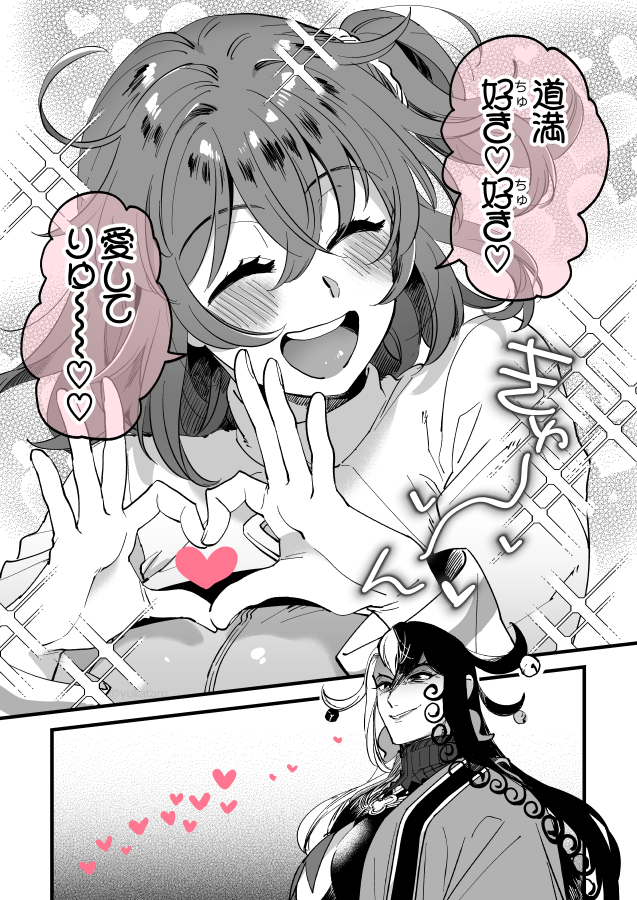エイプリルフールネタの絵ってほとんど描いたことないんだけどほぼ唯一といっていいこの絵わりと気に入ってる(ネタが) 
