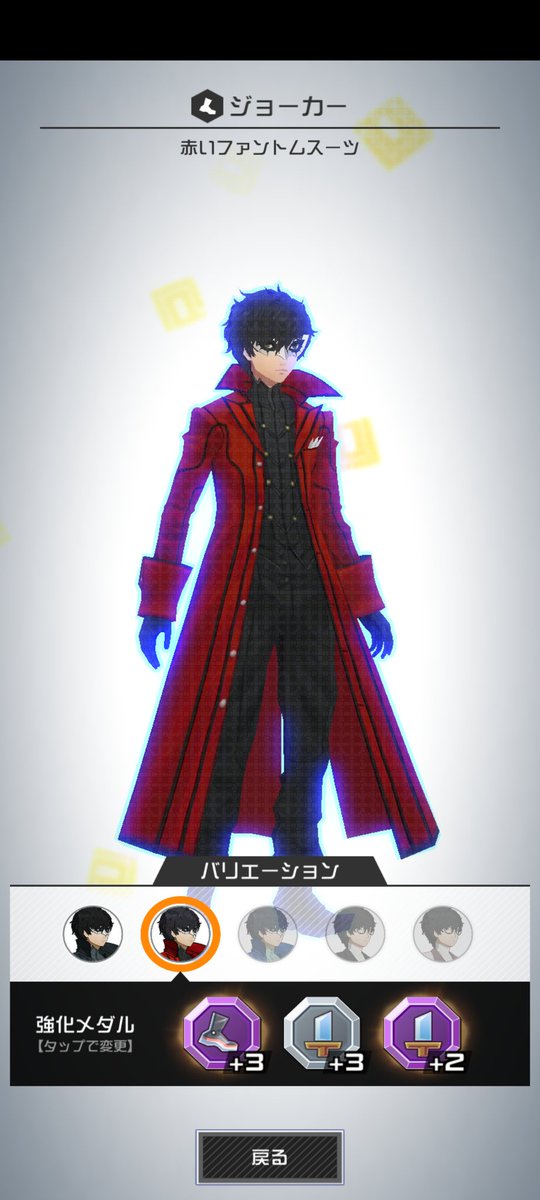 0ri_o_'s tweet photo. 何やってんだ草ブロォ！
#メダル芸人 https://t.co/UYwofYRvoe