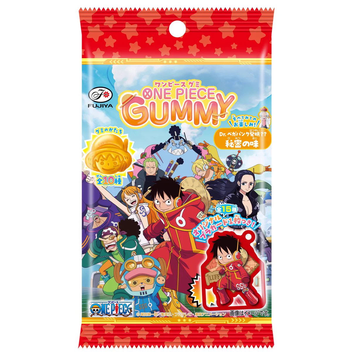 ONE PIECE.com(ワンピース) on X: 
