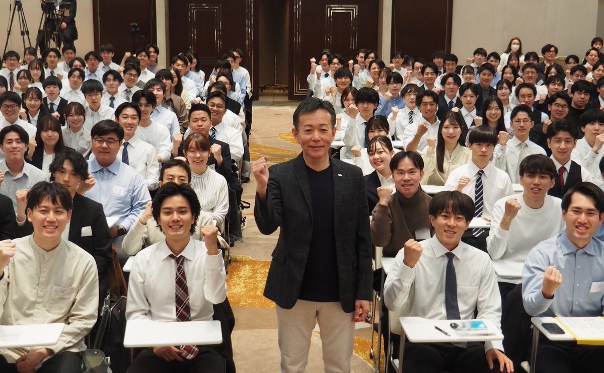 新入社員の皆さん、日立へようこそ！／ 本日Career Kickoff Sessionを