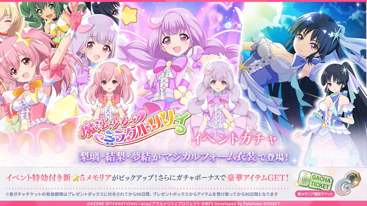 ブランド購入サイト GnbYpRdbwAAluOM.jpg ポスター