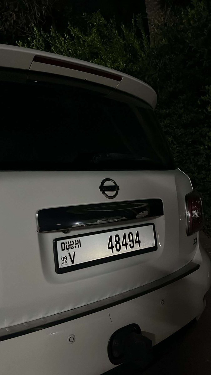 عيدكم مبارك 🤍