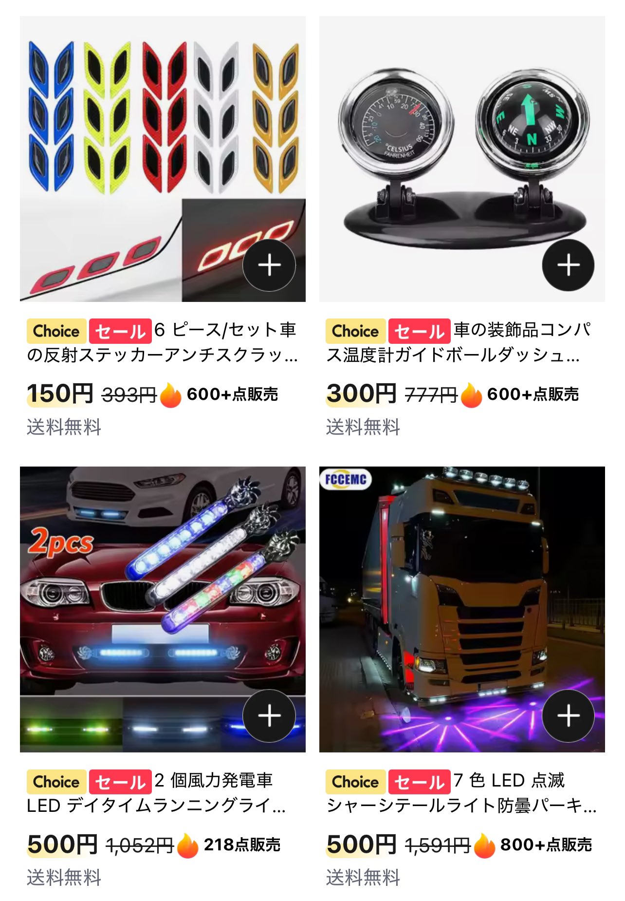 みつ ライブディオ ライブディオ系 スポーツチャンバー【ZX03】 | KN