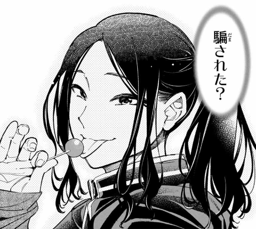 ✨Happy Birthday 狗谷パイセン✨
本日4月1日は狗谷荘吾の誕生日です!
嘘つきだけど憎めない学園最強の男…😎
そんなパイセンをこれからもよろしくお願いします🙇♂️
おめでとう、狗谷🎶
#デッドアカウント
#デドアカ
#マガポケ
#狗谷荘吾生誕祭