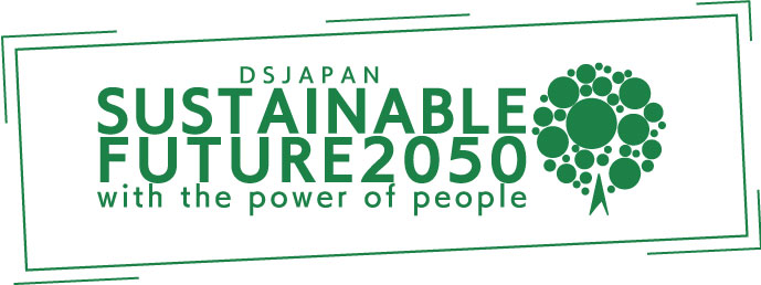 dsjapan_PR's tweet photo. 【速報】常務理事就任のお知らせ
この度、株式会社ディエスジャパンはOZCaF(OSAKAゼロカーボン・スマートシティ・ファウンデーション)の常務理事に就任いたしました!✨
詳細はこちら👇 https://t.co/fCMGVxz60Y
#ディエスジャパン #OZCaF #速報 #BCT https://t.co/G4cxGKVuWE