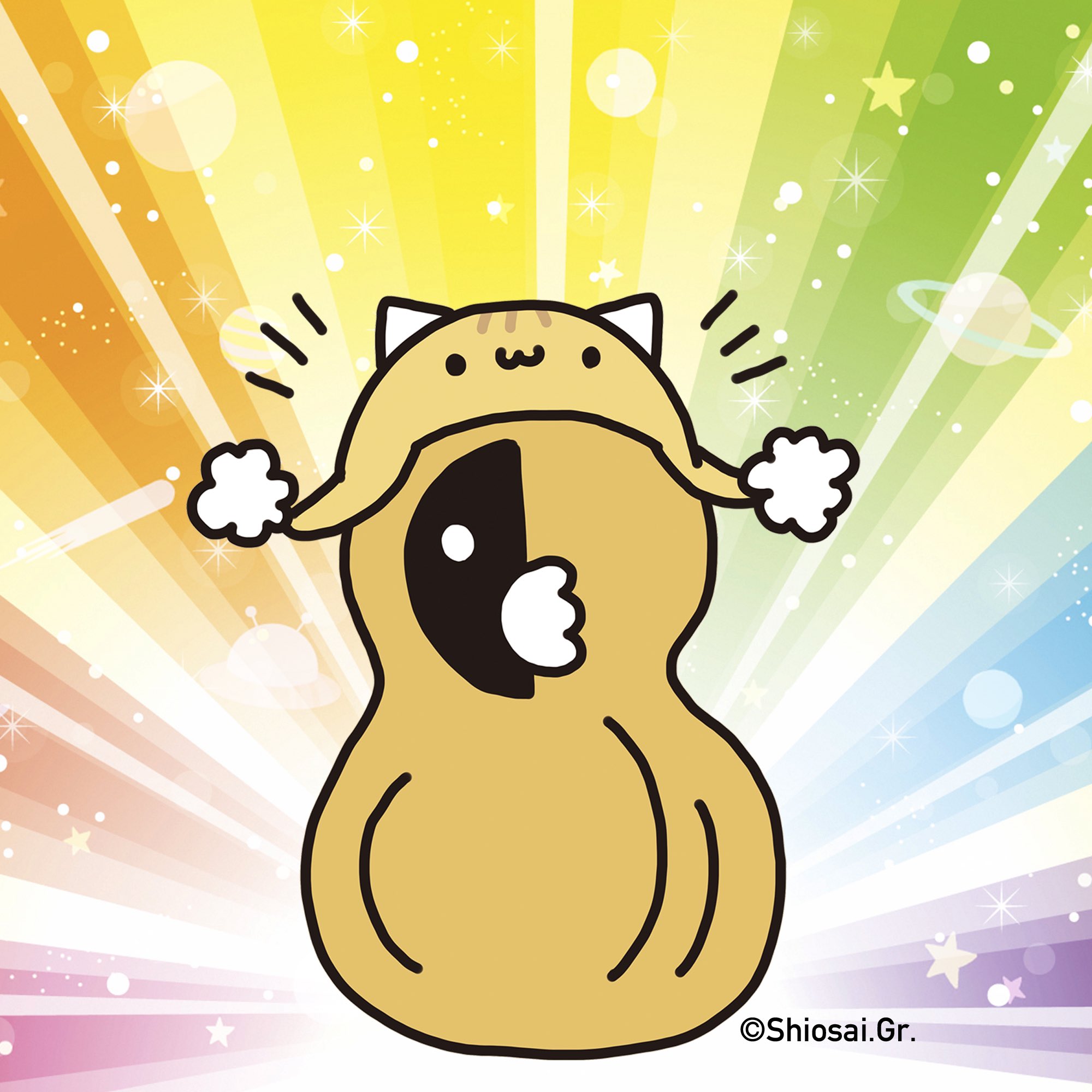 Amazon.co.jp: ぴーにゃっつ もちもちまくら 千葉 土産