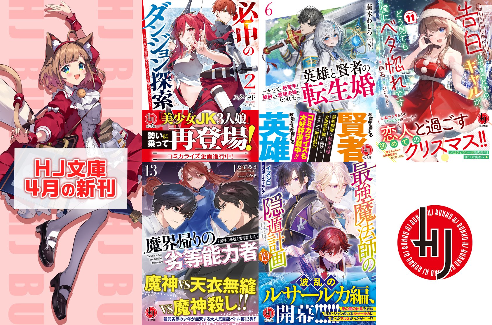 Amazon.co.jp: ダンガンロンパ3 -The End of 希望ヶ峰学園- Blu