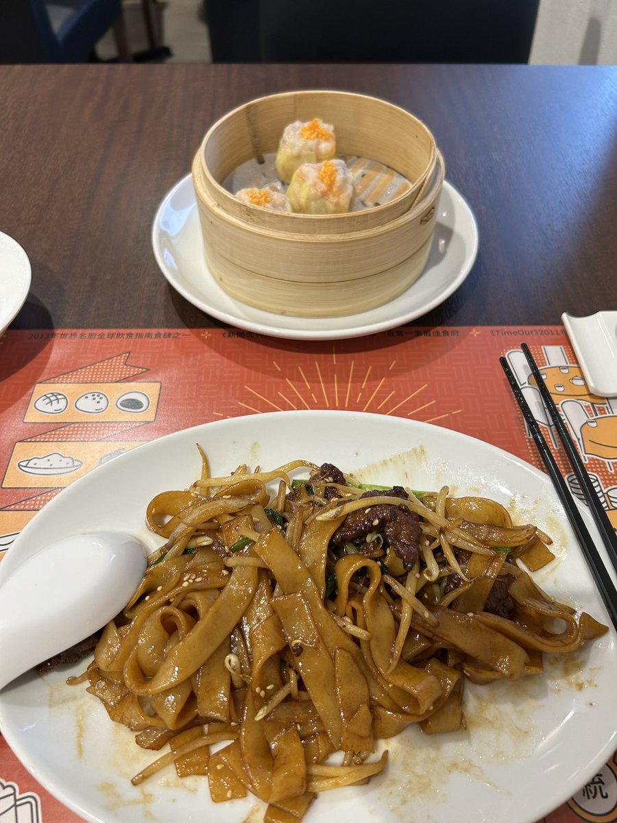 masatubby's tweet photo. 店内BGMが女子十二楽坊のアルバムでした
#dimdimsum
テーブルチャージ料別途有り https://t.co/5cp5JSwC36