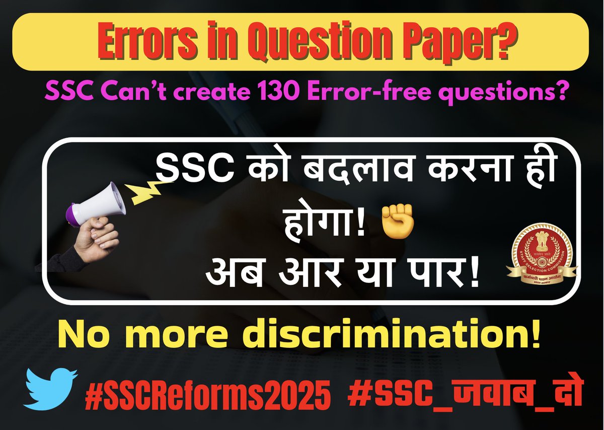 Abhishekraj0309's tweet image. #SSCRReforms2025 #SSC_CGL_2024_SCAM #SSC_RELEASE_CGL2024_FINALANSKEY #SSC_SCAM_रोको #SSC_STOP_SCAM #sscreform #ssc 
@PMOIndia @rashtrapatibhvn