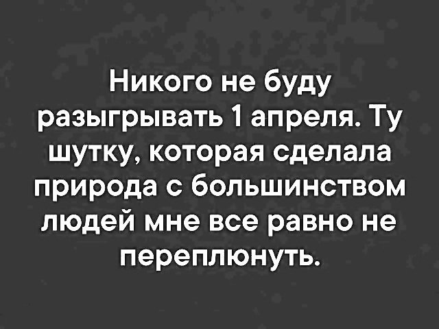 Доброе утро други!❤️