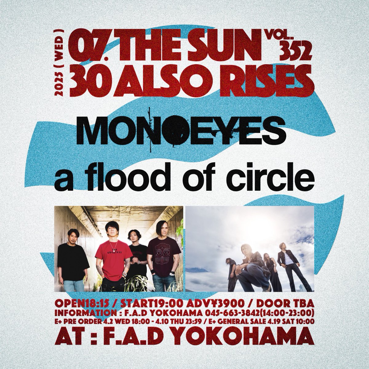 MONOEYES_official (@MONOEYES_offic) / X MONOEYES_official (@MONOEYES_offic) / X