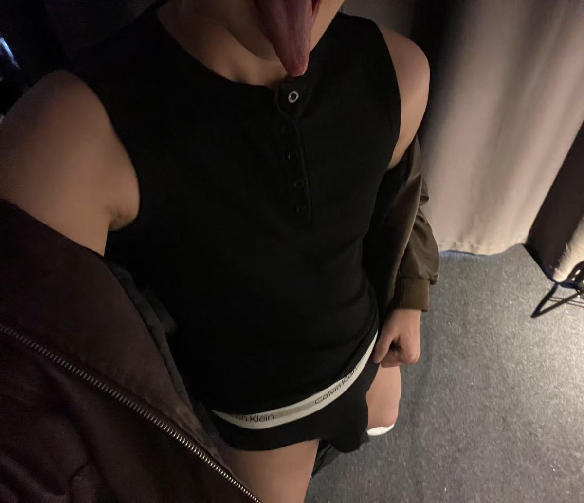 👅