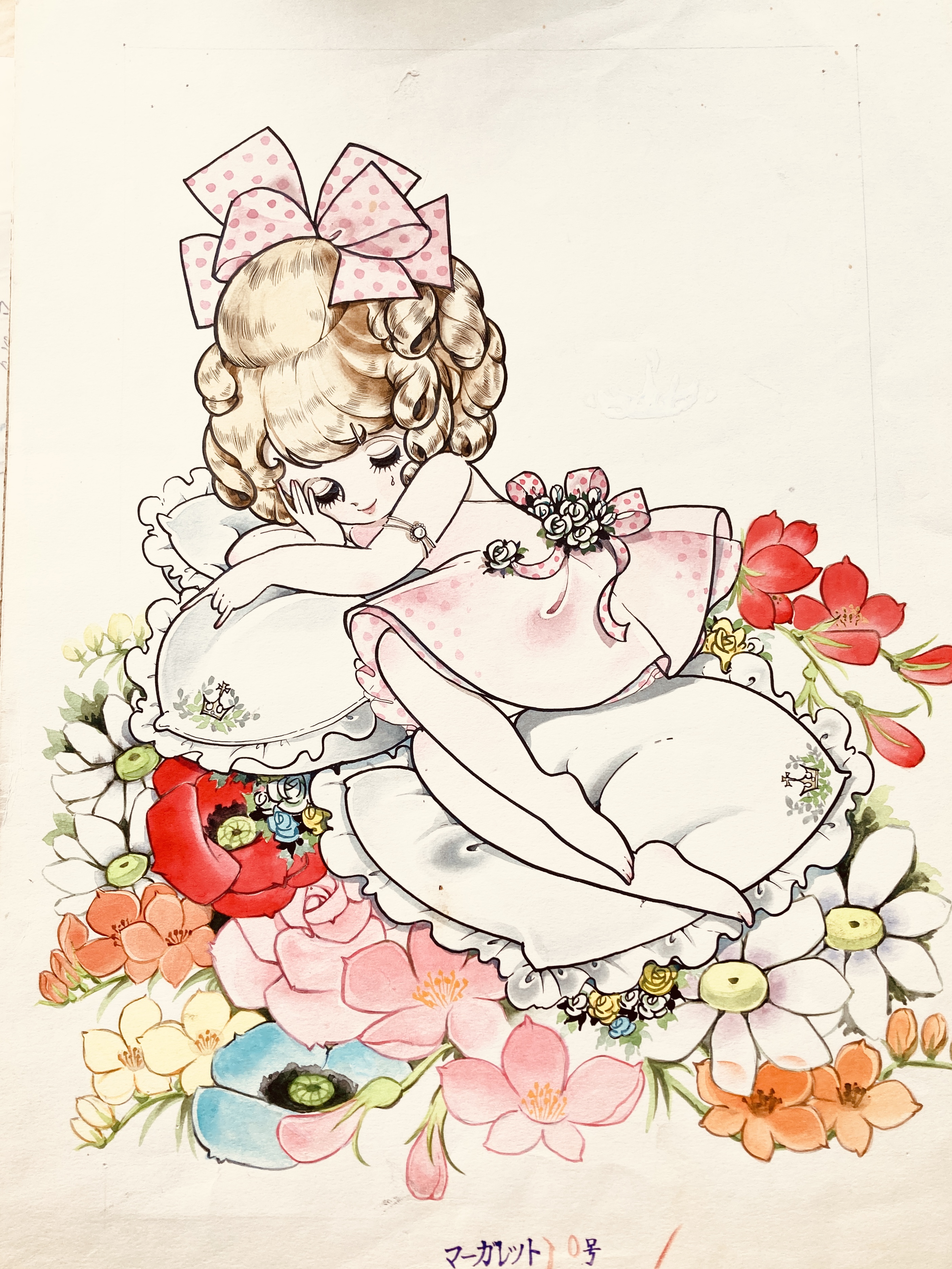 わたなべまさこ名作集 電子版 (@watanabemeisaku) / X わたなべまさこ名作集 電子版 (@watanabemeisaku) / X