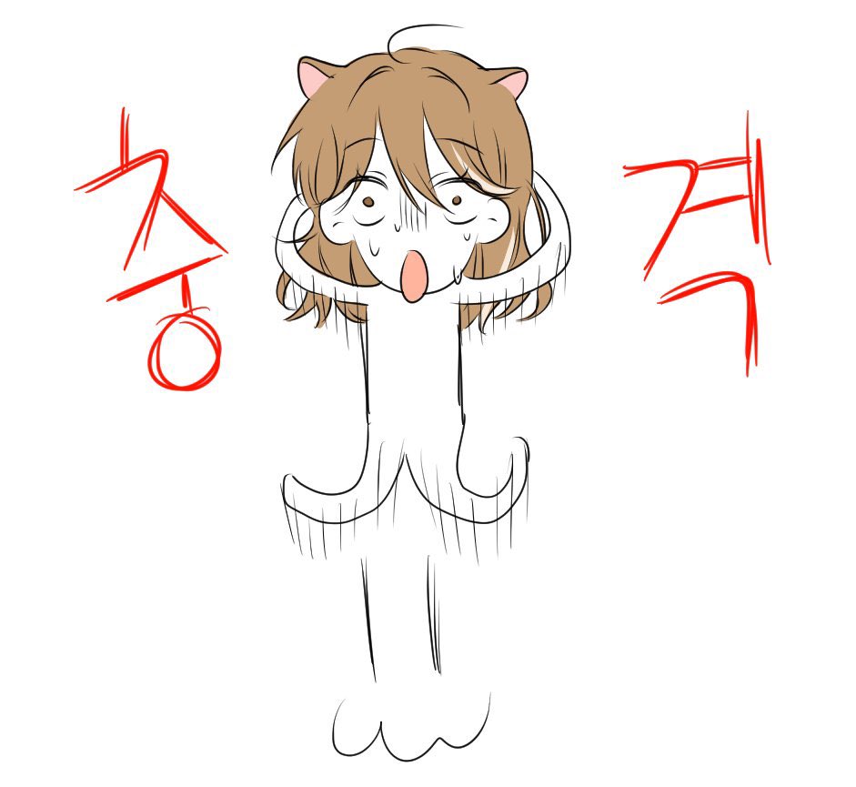 에엥
안넝하세요 반갑습니다 감사합니다