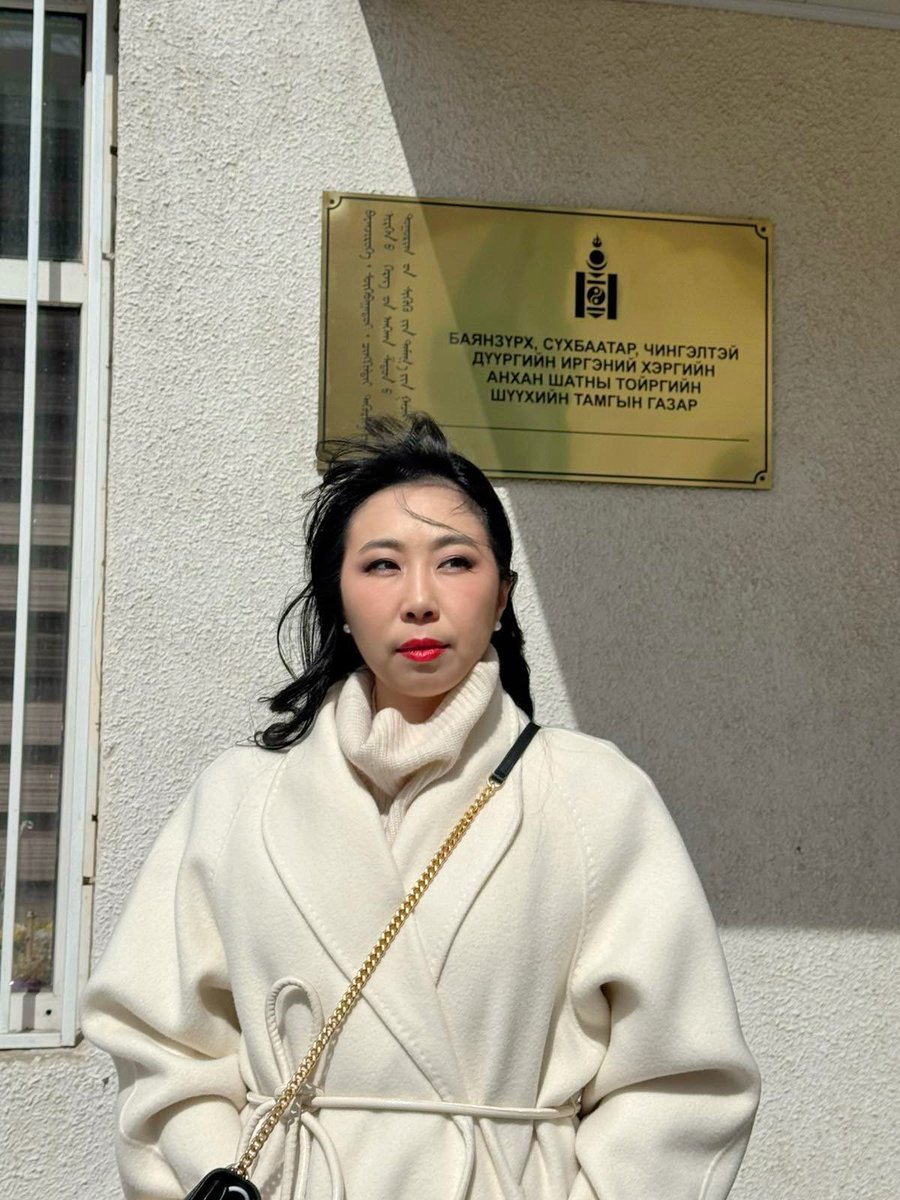 Сайхан мэдээ 🚀🇲🇳
Иргэний хэргийн анхан шатны шүүхийн шийдвэр 22:35 минутад гарлаа. Ингээд Мэдээллийн технологийн үндэсний парк өөрийн байрыг буцаан авах нь зүйтэй гэж шүүх шийдвэрлэлээ. Өөрөөр хэлбэл Өргөө 2-г албадан чөлөөлөх шийдвэр гарлаа.